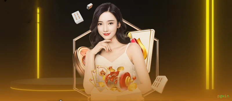 Casino VIP pgwin