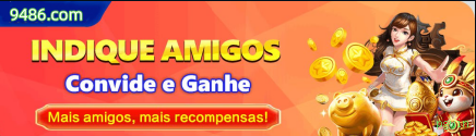 Recursos de Bônus pgwin